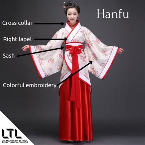 what are china people called